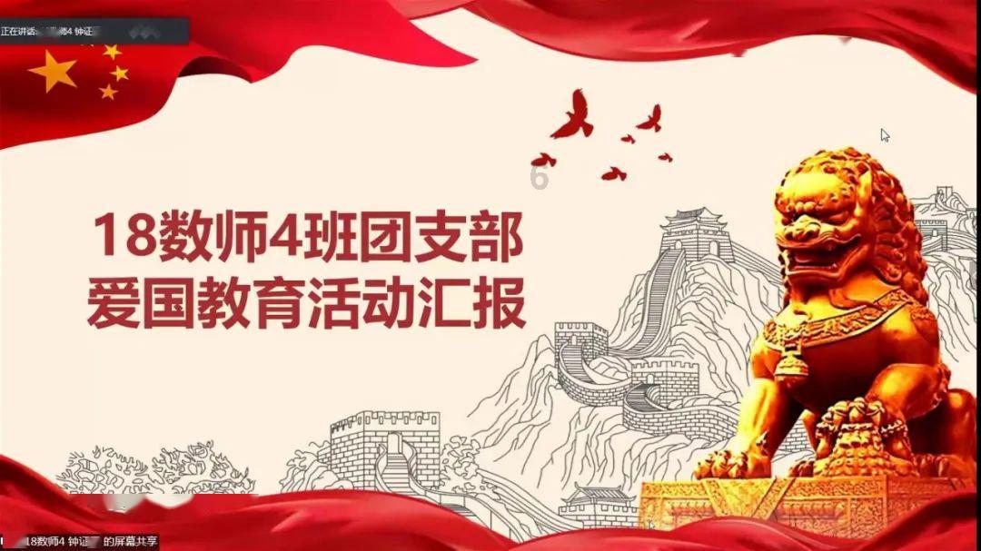 热带假日